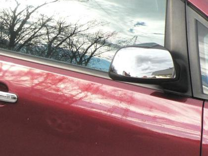 Kryty zrcátek - chrom Ford Focus C-Max