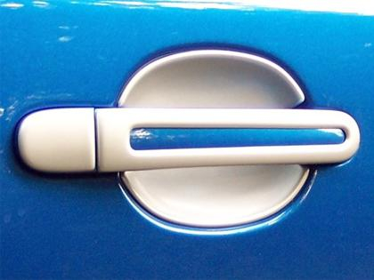 Kryty pod kliky dveří Škoda Roomster/Citigo - stříbrné