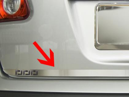Lišta pátých dveří - matný nerez+logo HYUNDAI i30 I 5-dvéř.