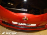 Plastový kryt zadního nárazníku Nissan Qashqai +2