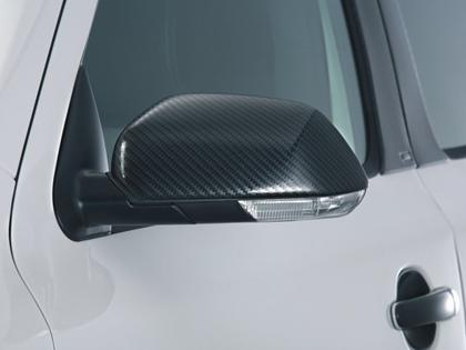 Kryty zrcátek - 3D Carbonstyl Škoda Fabia/Octavia