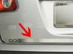Lišta pátých dveří - matný nerez+logo KIA CEED 5-dvéř.