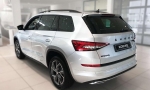 Kryt prahu zadních dveří Škoda Kodiaq