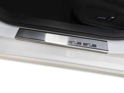 Kryty prahů-nerez Bestune B70 IV