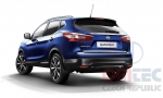 Nerez chrom lišta spodní hrany kufru Nissan Qashqai J11