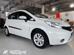 Lišty dveří Nissan Note II