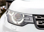 Mračítka předních světel Land Rover Discovery Sport