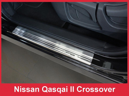 Nerez kryty prahů Nissan Qashqai II