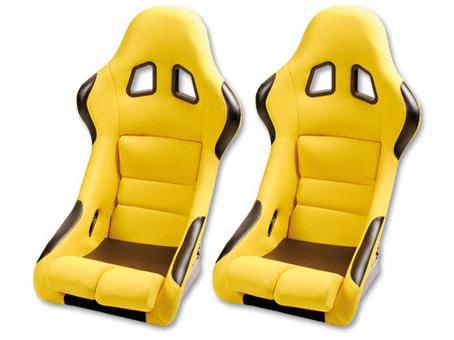 Sportovní sedačky FK Automotive Edition 2 žluté