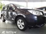 Lišty dveří Subaru Forester IV