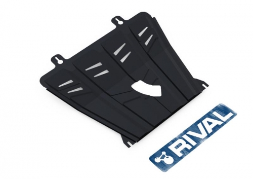 Ocelový kryt motoru a převodovky Nissan X <br>-Trail (T32)