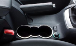 Nerezový rámeček boxu pro nápoje Škoda Octavia II/Škoda Yeti