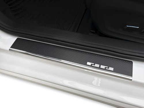 Kryty prahů-nerez+karbon Bestune B70 IV