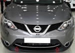 Nerez chrom lišta předního nárazníku Nissan Qashqai II J11