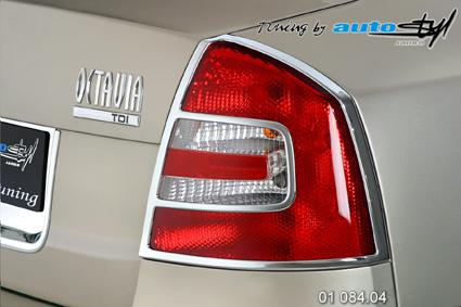 Rámeček zadních světel Škoda Octavia II - chrom