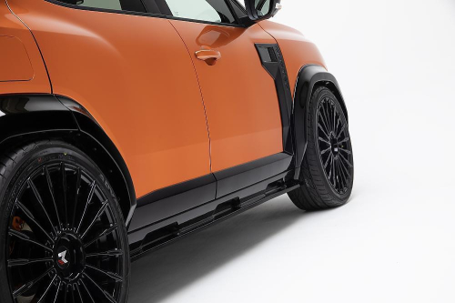 REDUST plastové boční prahy DACIA DUSTER III