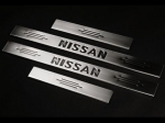 Kryty prahů nerez Nissan Qashqai I