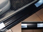 Plastové kryty prahů Volkswagen Passat B5 / B5.5
