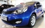 Lišty dveří Kia Rio III Sedan