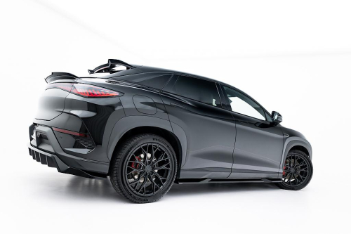 Nástavky prahů BYD Sealion 7 Mk1