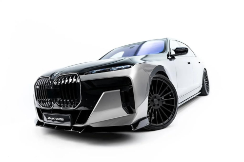 Přední spoiler nárazníku verze V.4 pro BMW 7 M-Pack / M760e / i7 M-Pack G70 