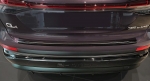 Kryt prahu zadních dveří Audi Q4 E-Tron - černý