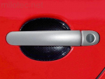 Kryty klik s jedním zámkem Škoda Roomster - stříbrné