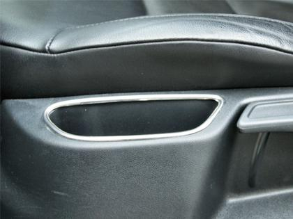 Nerez rámečky bočních kapes sedaček Škoda Octavia 2