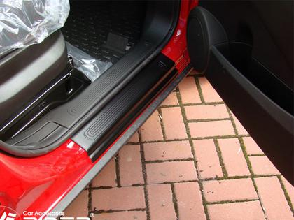 Plastové kryty prahů Peugeot Bipper