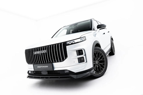 Spoiler předního nárazníku Jaecoo 7 Mk1