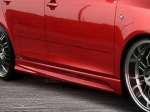 Plastové prahy XR Škoda Fabia II